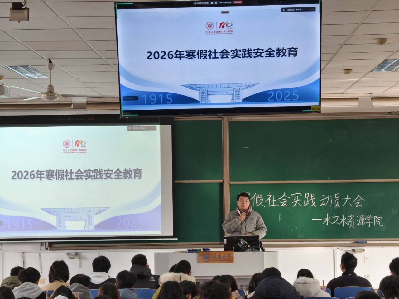 赌博平台