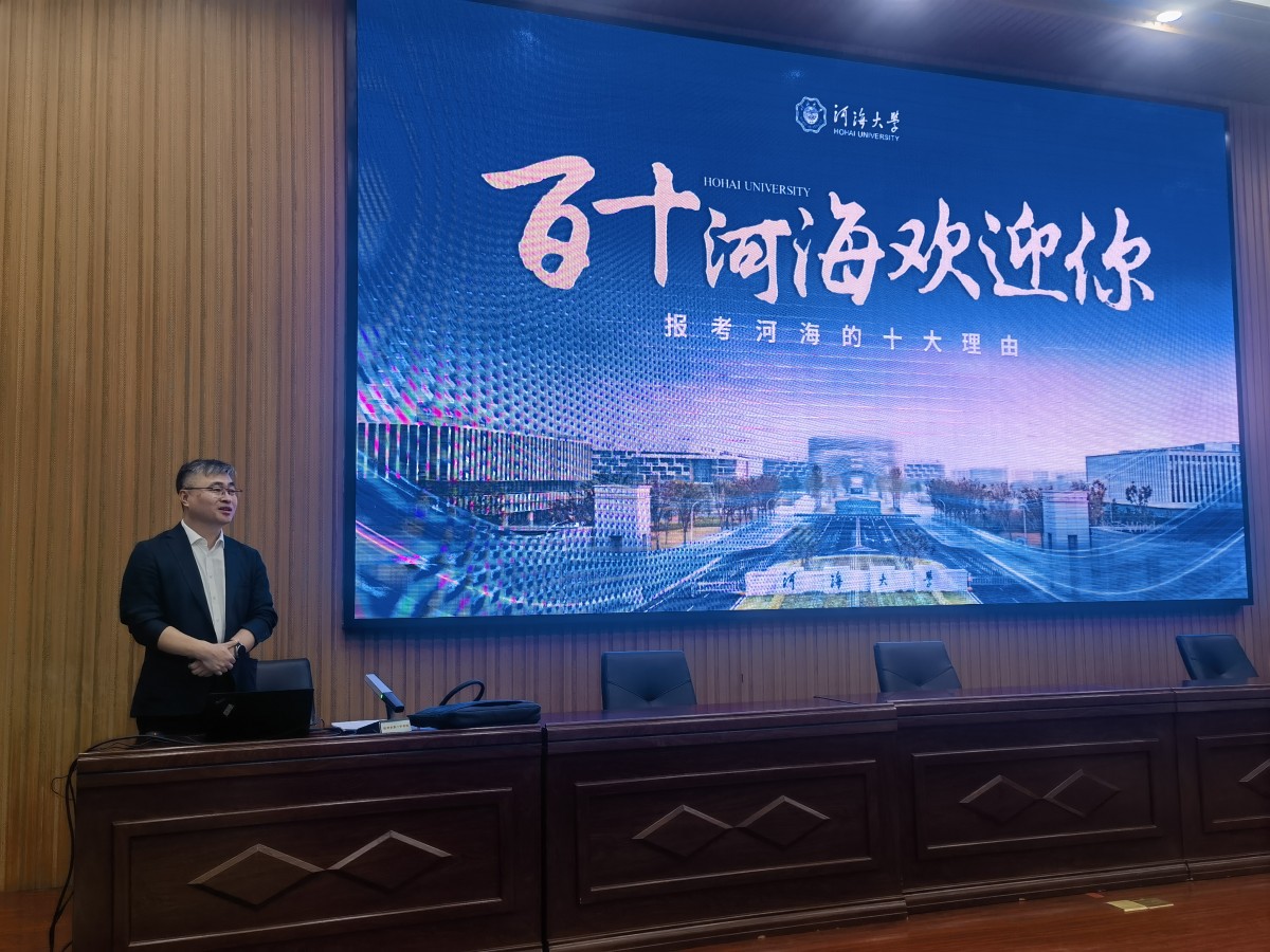 十大网络赌博平台排名
赴山西省忻州市第一中学校开展走访交流