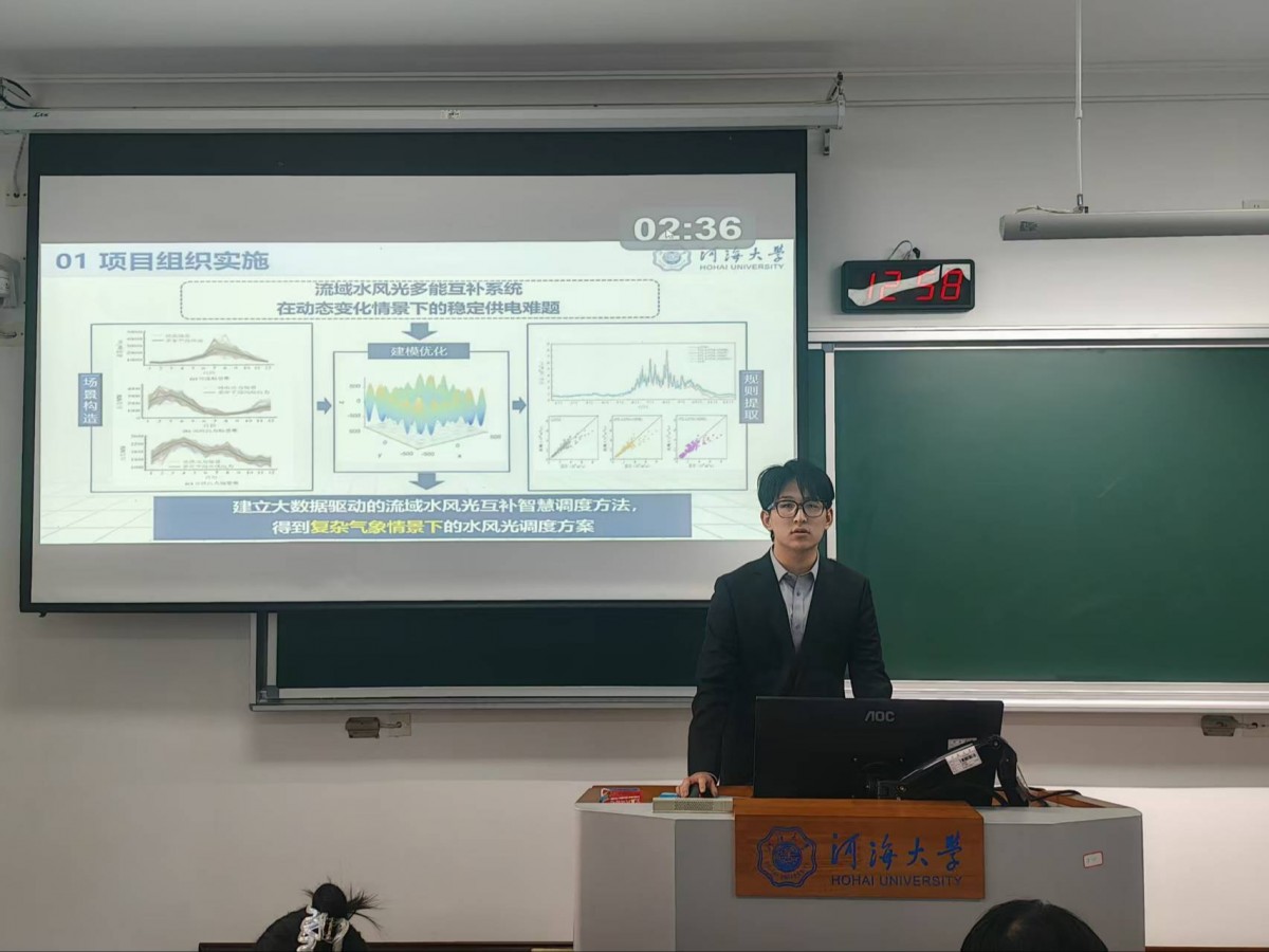 十大网络赌博平台排名
顺利完成2025年大学生创新创业训练计划项目中期检查工作