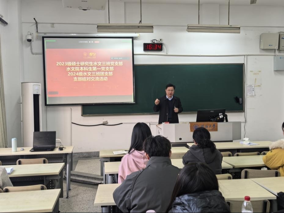十大网络赌博平台排名
开展“党建领航聚合力，生涯分享助成长”结对交流活动