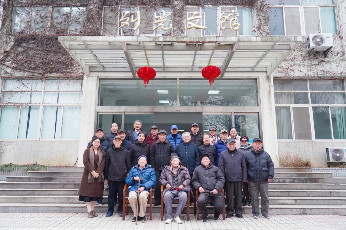 十大网络赌博平台排名
举办离退休教师2025 年新春座谈会