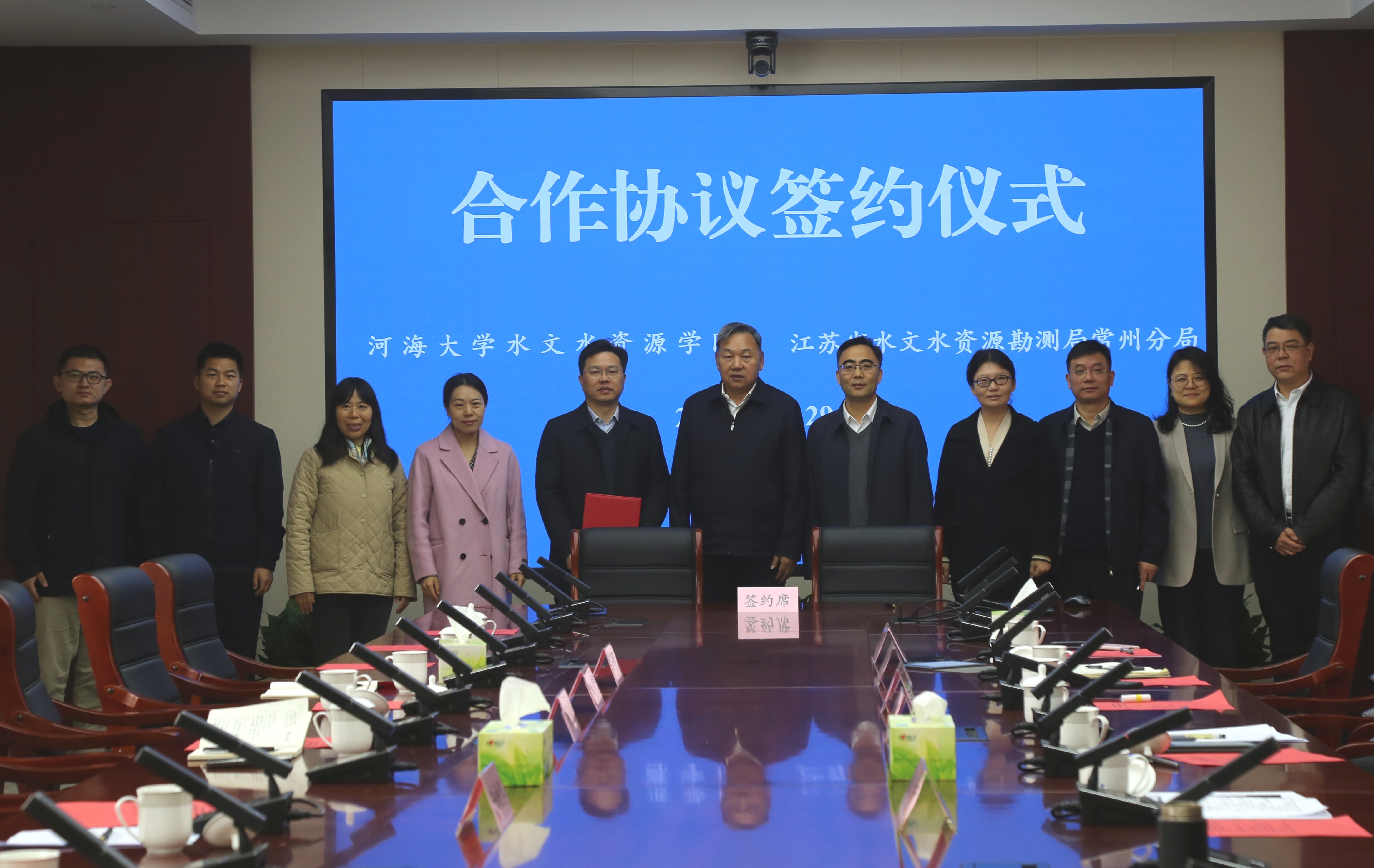 十大网络赌博平台排名
与江苏省水文水资源勘测局常州分局共建水文人才培养驿站（太湖）