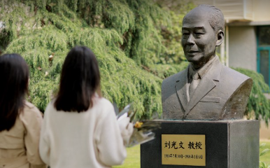 2024年度刘光文基金奖励项目评审会在河海大学举行