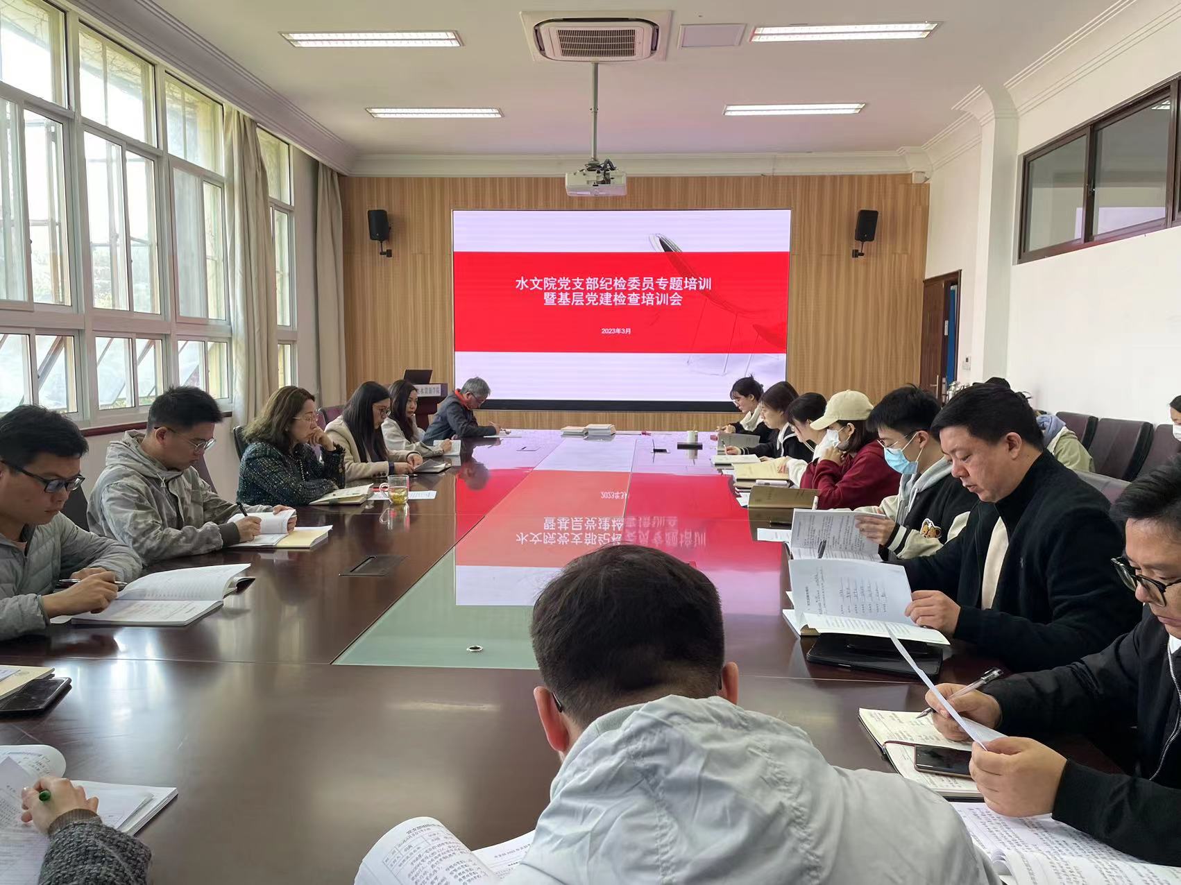 十大网络赌博平台排名
召开党支部纪检委员专题培训暨基层党建检查培训会