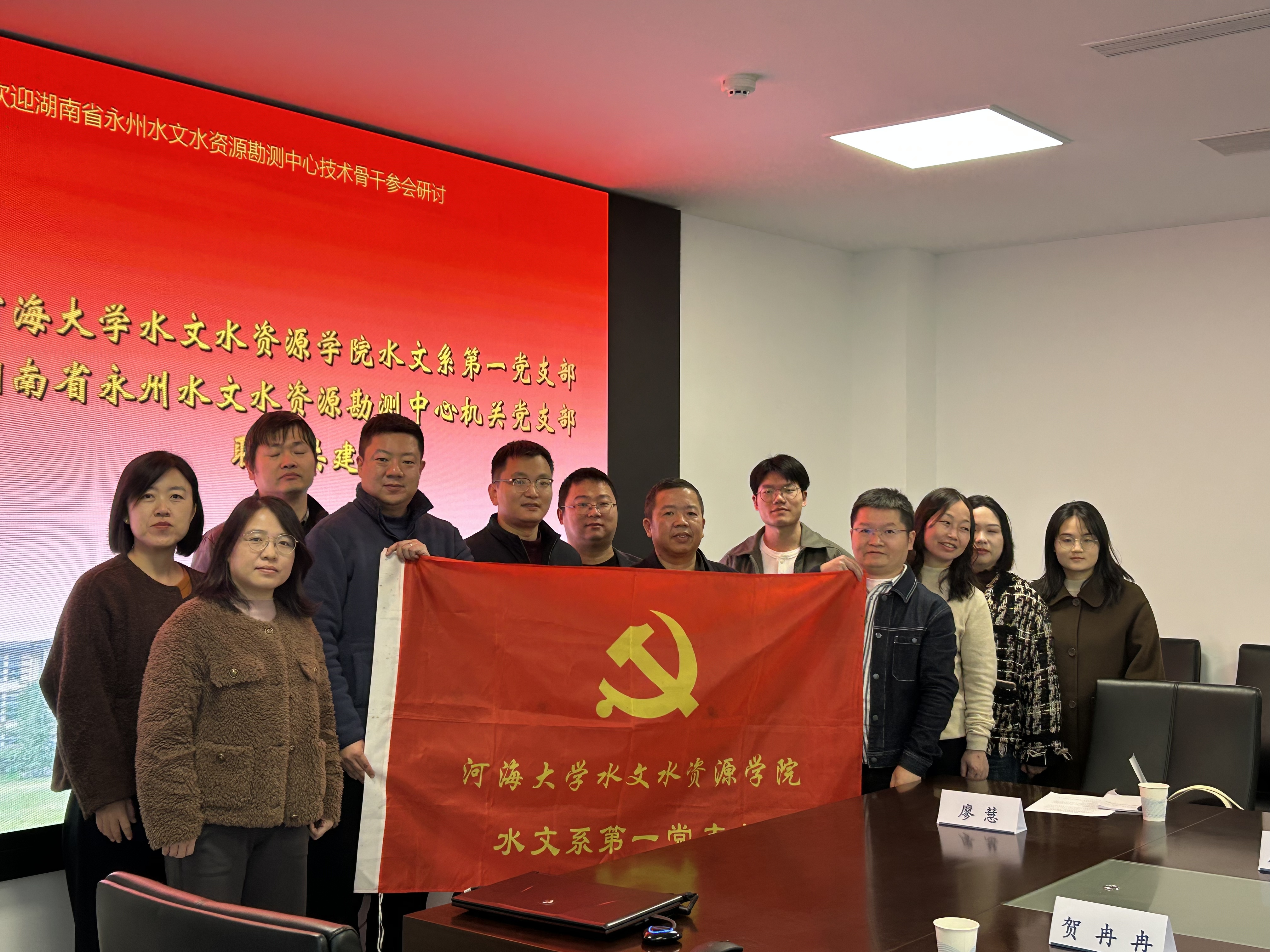 赌博平台