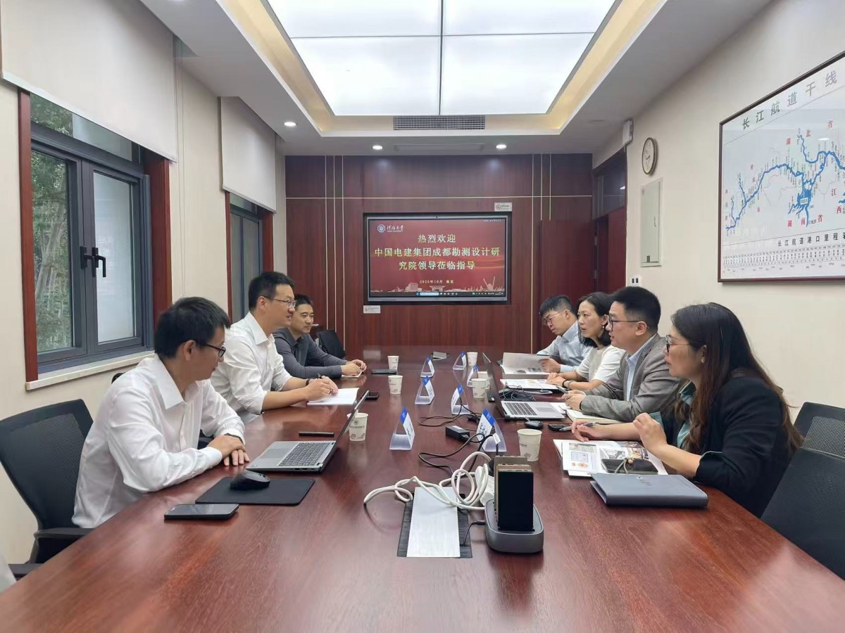 十大网络赌博平台排名
与中国电建集团成都勘测设计研究院开展交流座谈