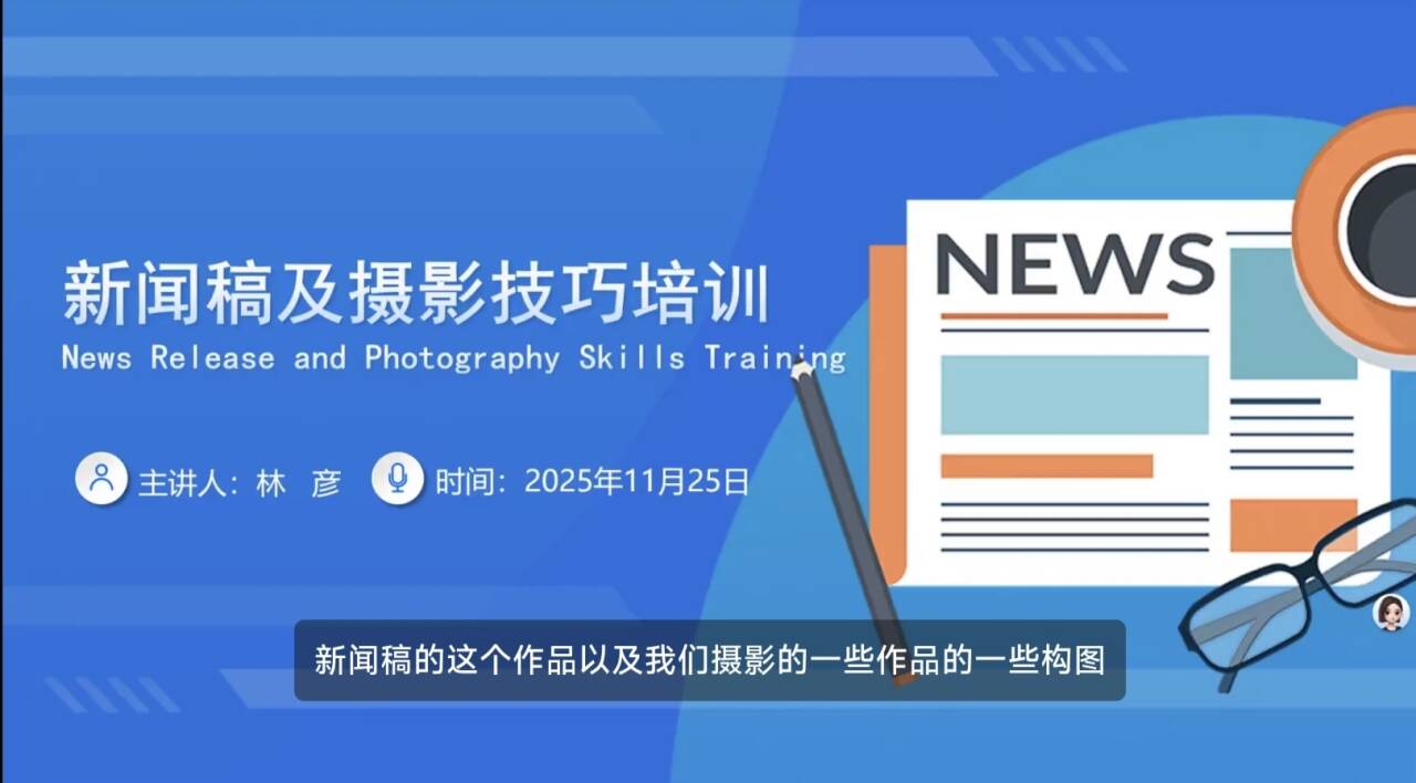 赌博平台