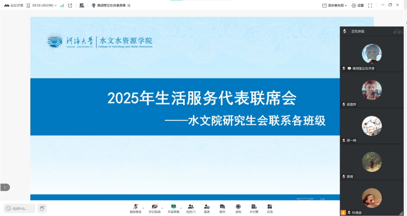 赌博平台