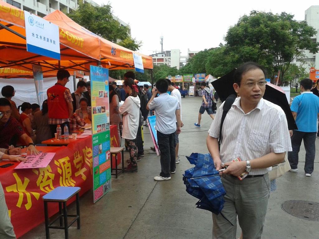 十大网络赌博平台排名
深入开展“党员师兄师姐带你报到”系列活动