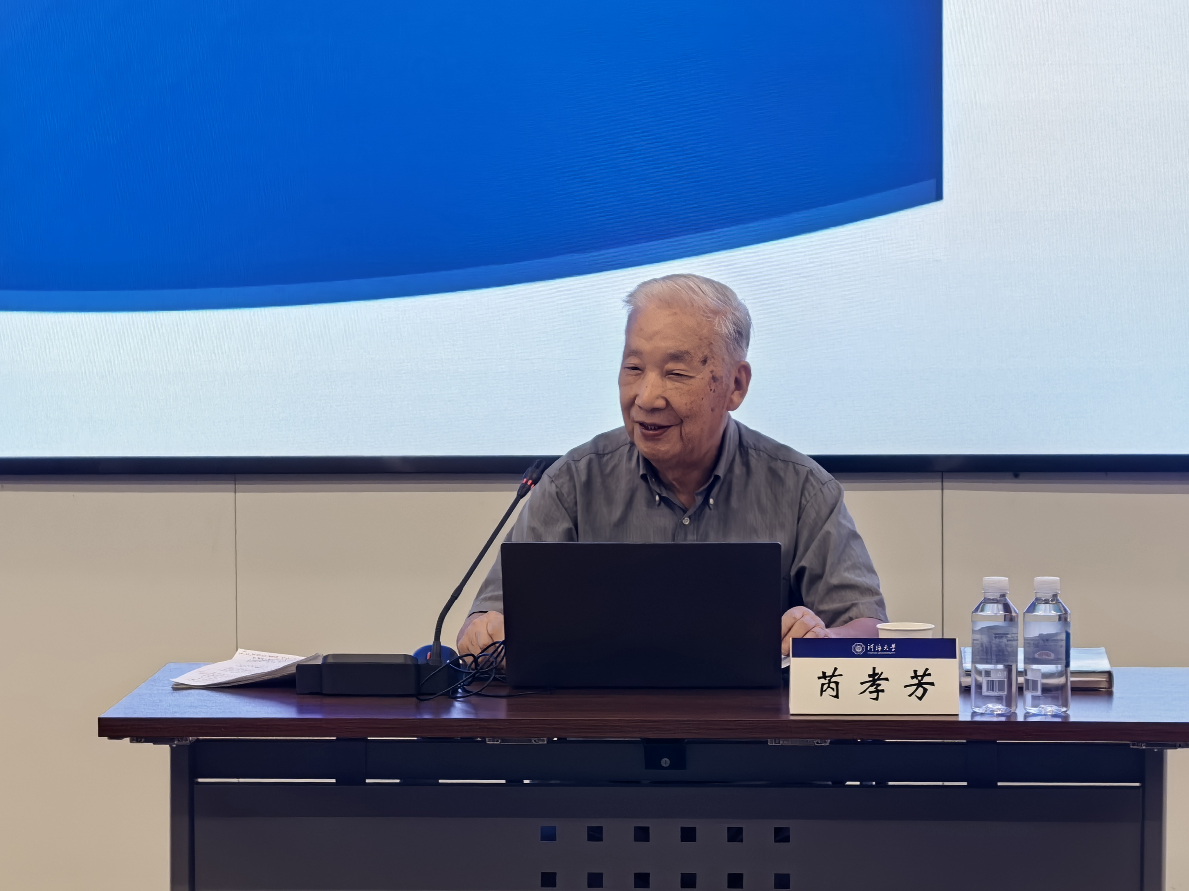 赌博平台
