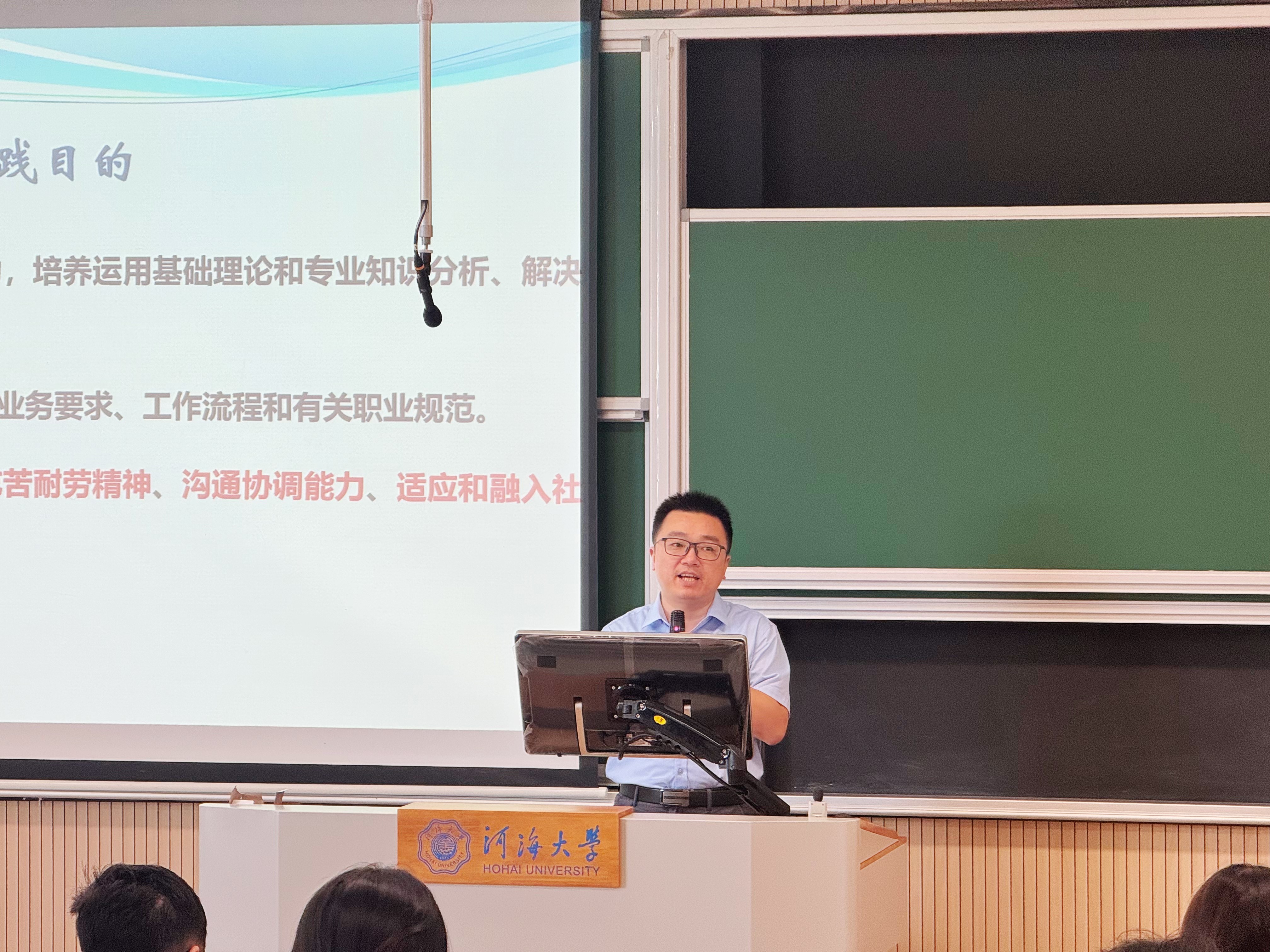 赌博平台
召开2025年度专业学位硕士研究生专业实践培训会