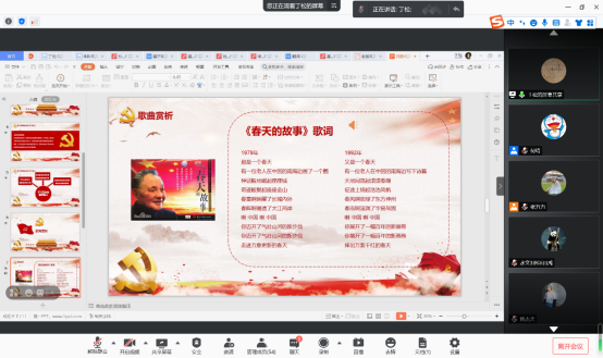 十大网络赌博平台排名
师生支部开展党员教师走访活动