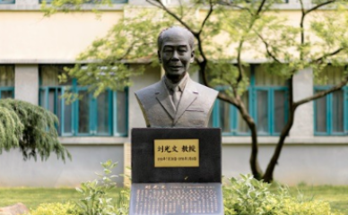 立德立言 专家本色