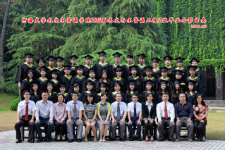 2016届河海大学水文院水文专业本科2班毕业留念
