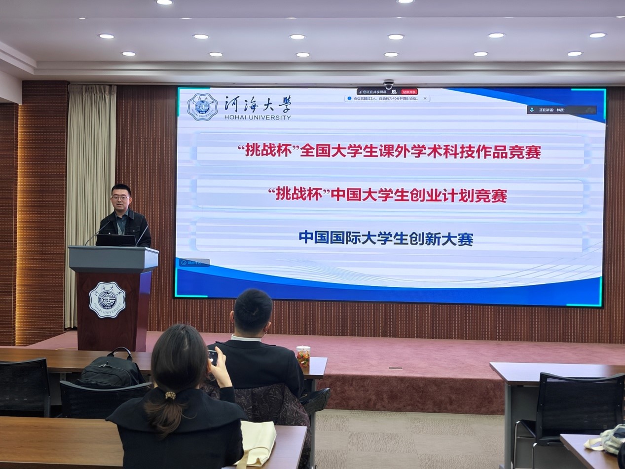 赌博平台