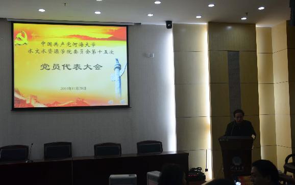 院党委副书记鲁扬一行赴土木与交通赌博平台
交流学习