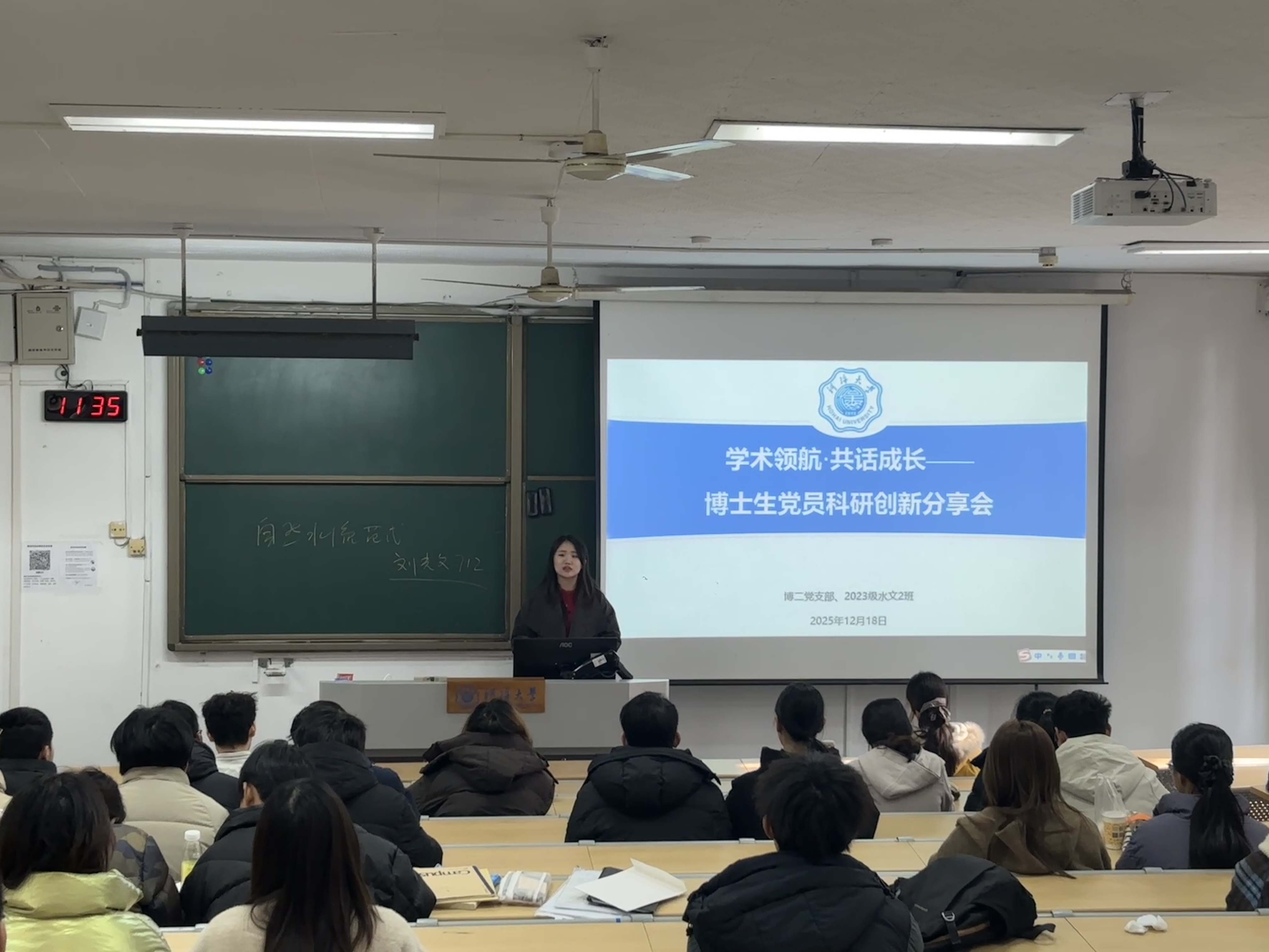 赌博平台