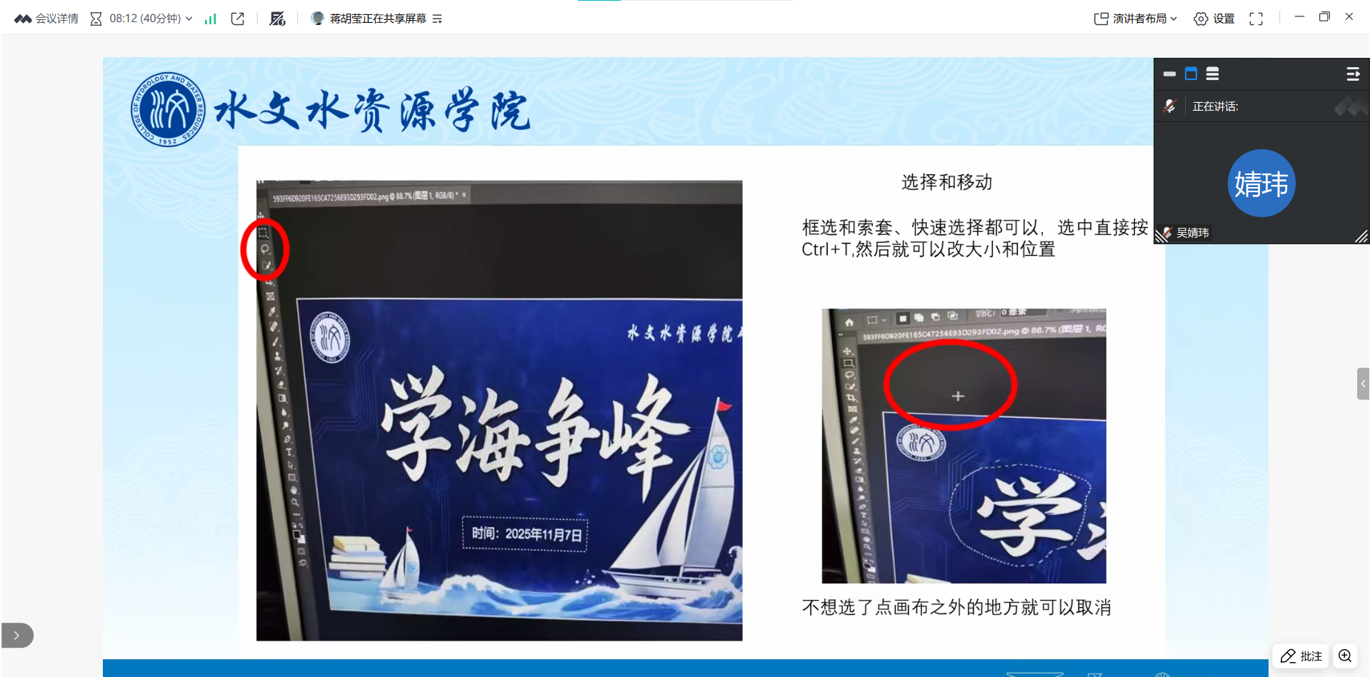 赌博平台