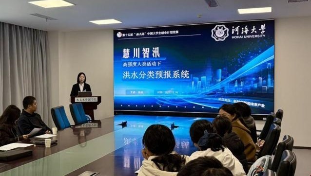 十大网络赌博平台排名
开展“挑战杯”中国大学生创业计划竞赛院内选拔赛