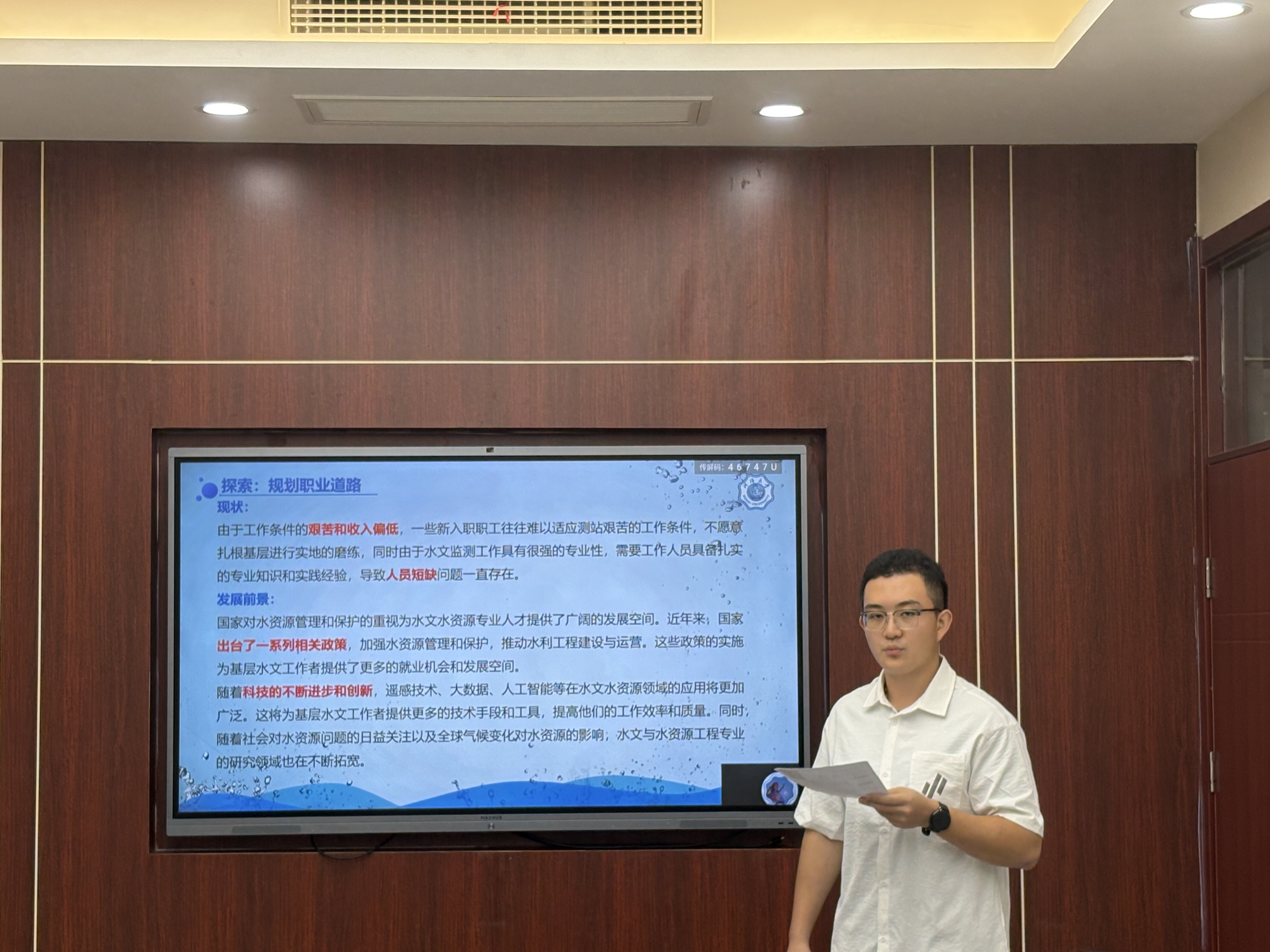 赌博平台