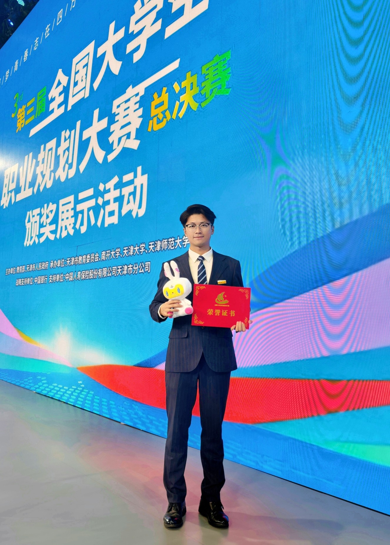 赌博平台