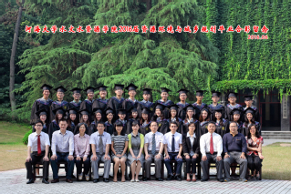 2016届河海大学水文院资环专业本科1班毕业留念