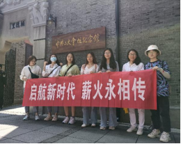 水文院党委书记孔祥冬讲授党史学习教育专题党课