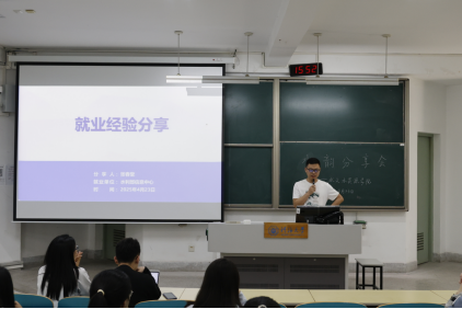赌博平台