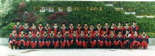 2001届河海大学水文院博士研究生毕业留念