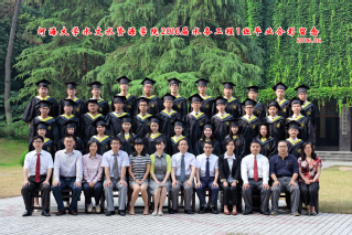 2016届河海大学水文院水务专业本科1班毕业留念
