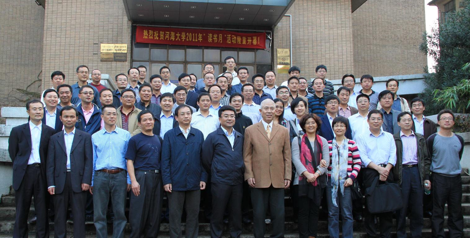 2011年陆地水文87级返校合影