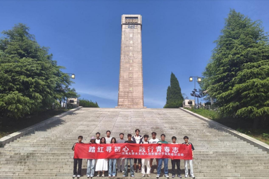 赌博平台