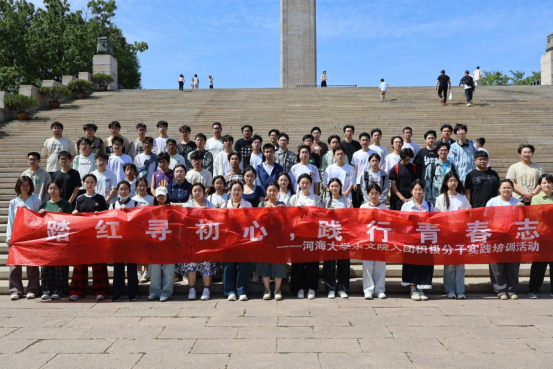 赌博平台