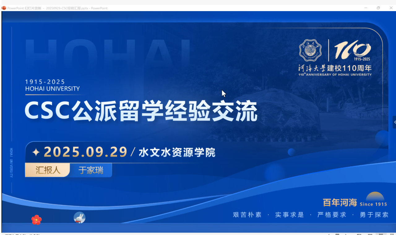 赌博平台