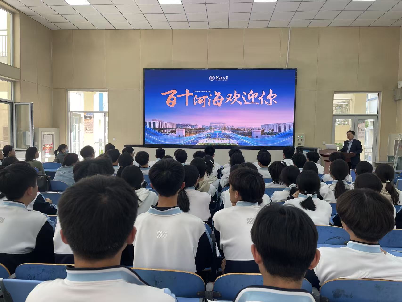 十大网络赌博平台排名
赴山西省运城康杰中学开展“双高”交流活动
