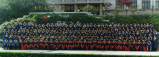 2001届河海大学水文院硕士研究生毕业留念