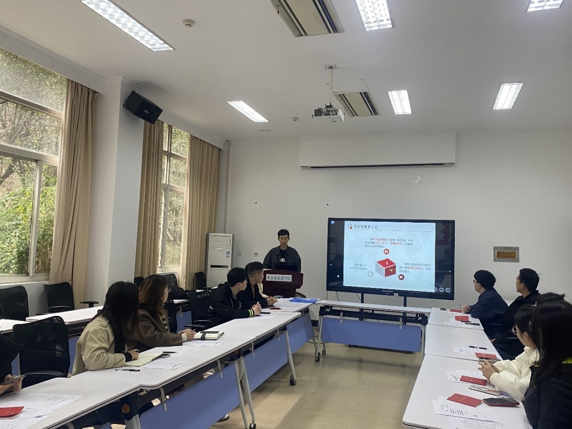 赌博平台
党委书记孔祥冬参加2020级水文三班硕士生党支部2022年度组织生活会