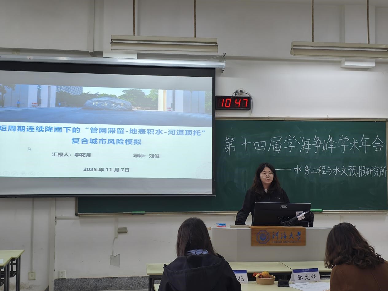 赌博平台