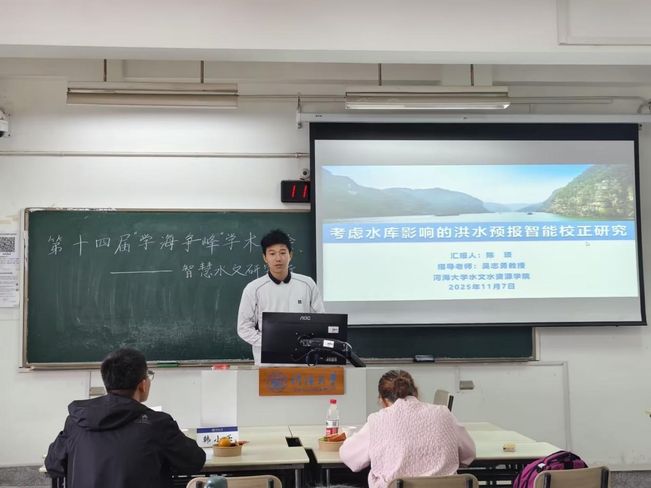 赌博平台