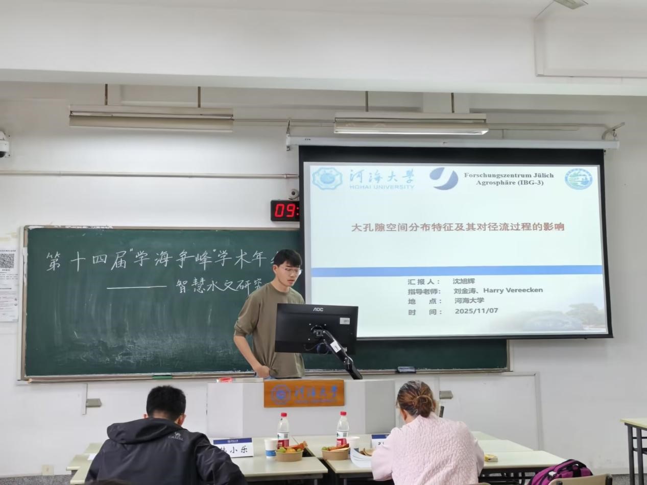 赌博平台