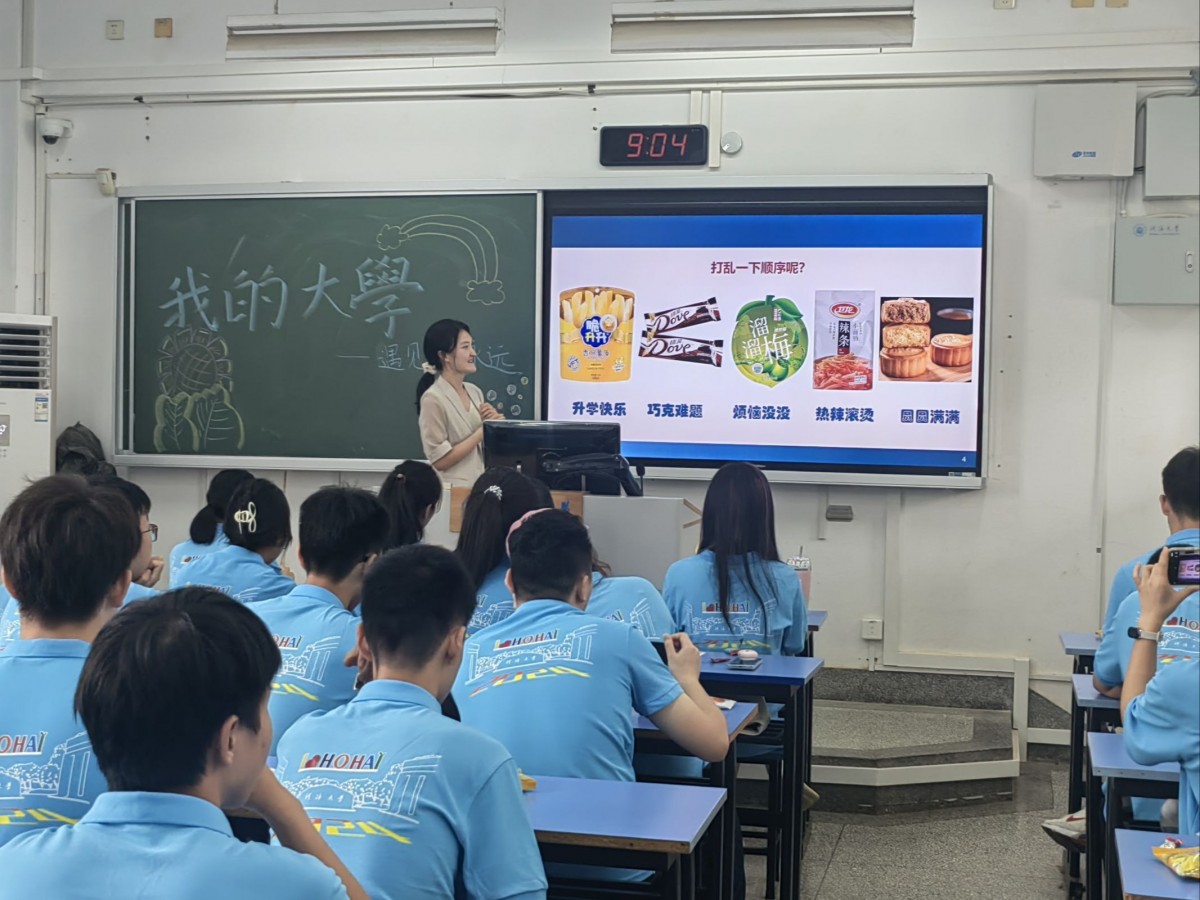 赌博平台
举行“携手并肩促发展，籽籽同心向未来”少数民族学生座谈会