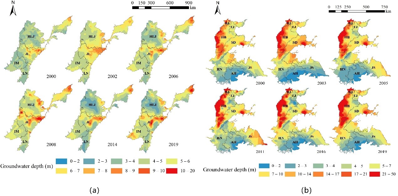 十大网络赌博平台排名
教授鲁程鹏指导硕士生宋子奕在Journal of Hydrology - Regio...