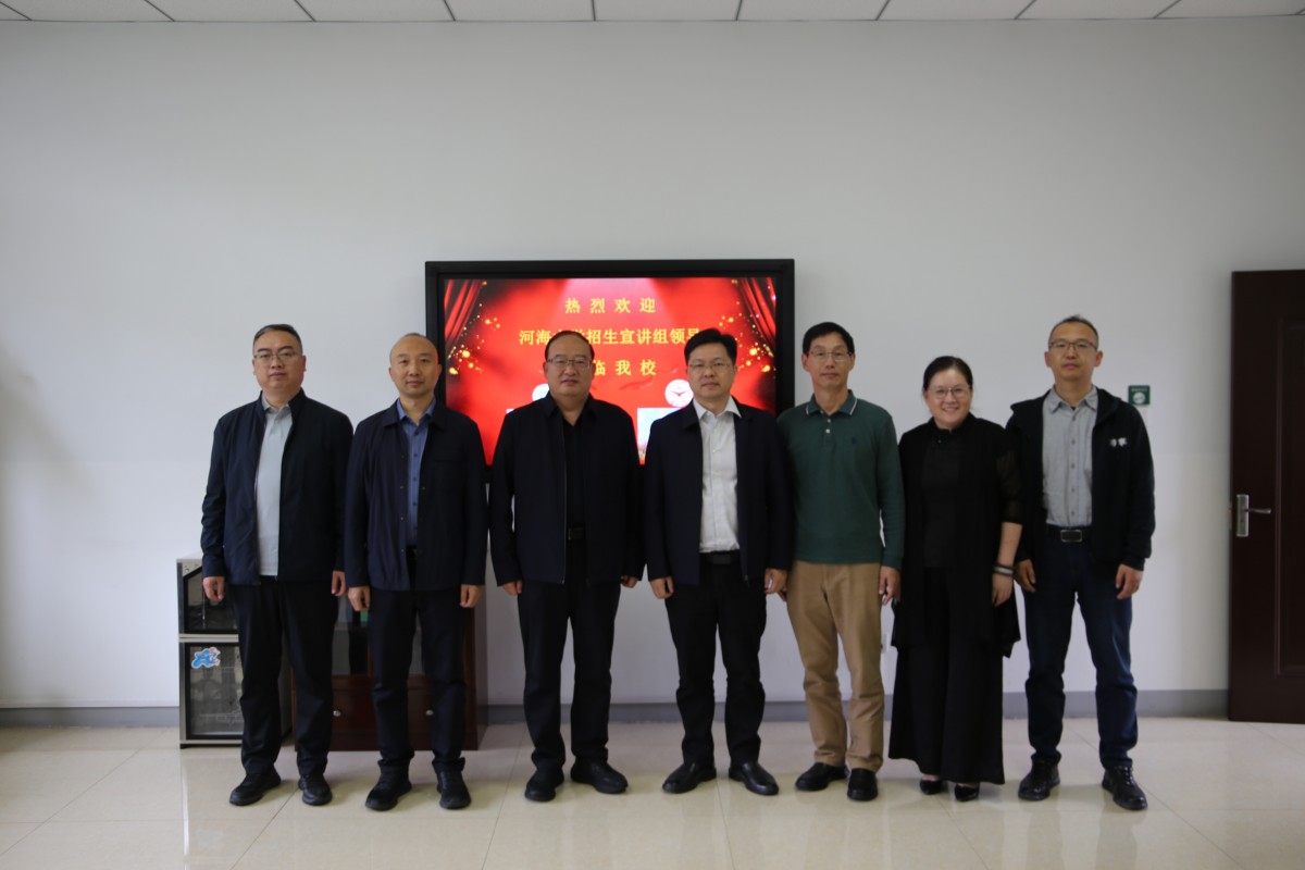 十大网络赌博平台排名
赴山西省临汾市第一中学校开展走访交流