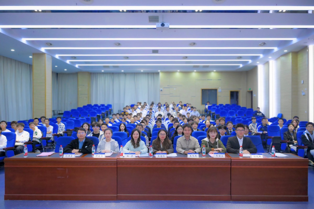 凝聚青春力量，共绘发展蓝图——十大网络赌博平台排名
召开第二十四次学生代表大会