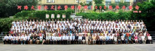 2008届河海大学水文院本科生毕业留念