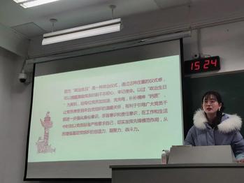 赌博平台
办公室党支部举行党史学习教育动员会