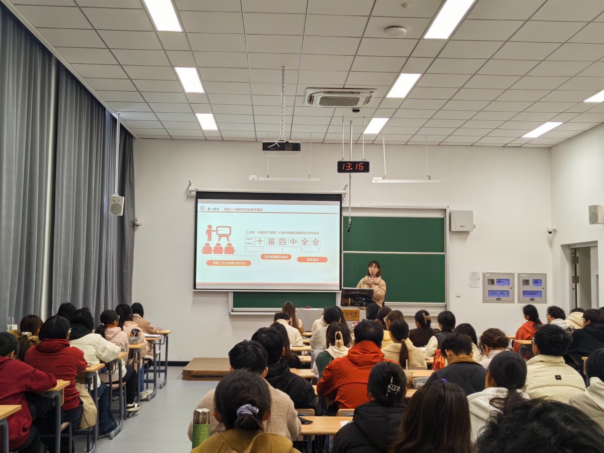 十大网络赌博平台排名
举办本科生党员发展专项培训