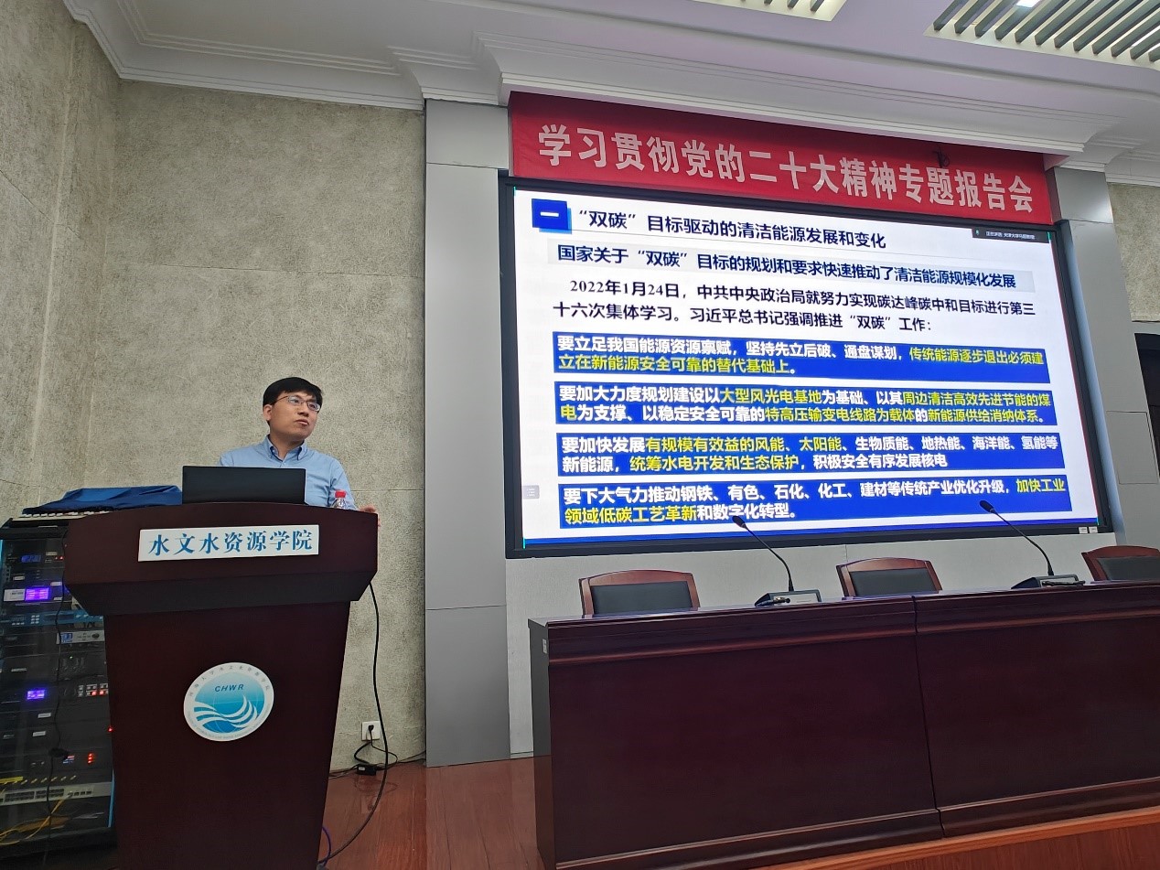 天津大学建筑工程赌博平台
马超教授来十大网络赌博平台排名
进行学术交流