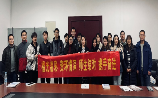 十大网络赌博平台排名
党委理论中心组专题学习《关于加强巡视整改和成果运用的意见》等内容
