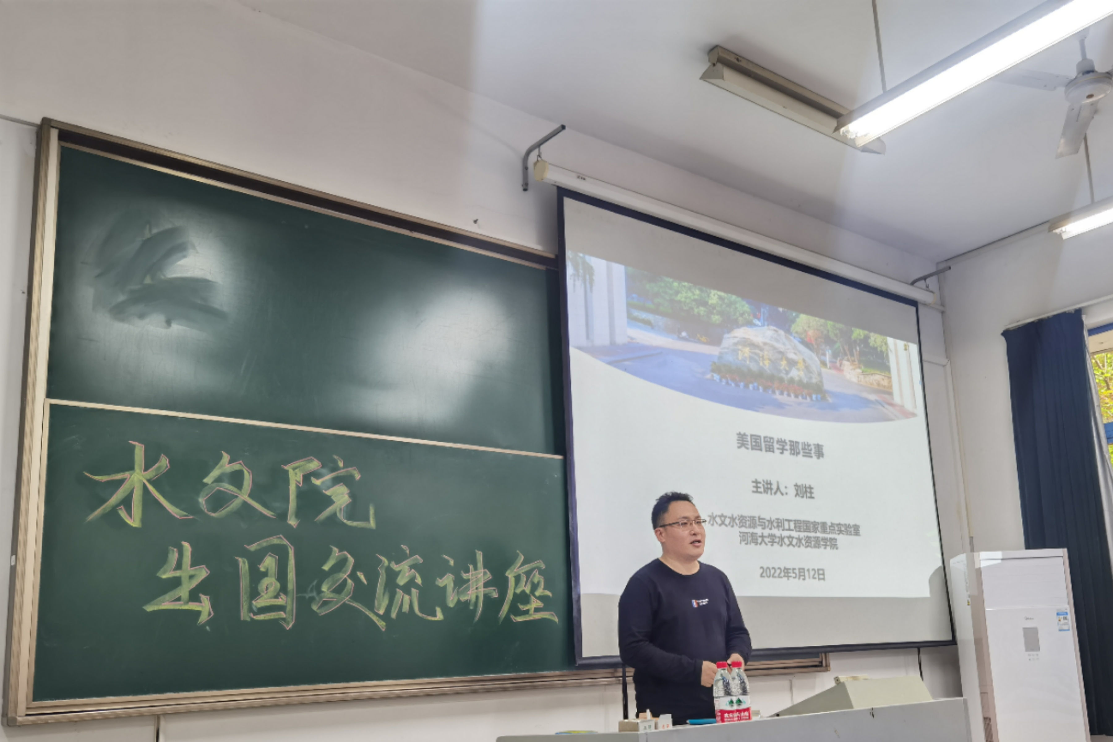 十大网络赌博平台排名
举办出国交流专题讲座